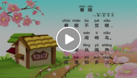 烦烦烦烦烦烦烦烦烦烦烦烦